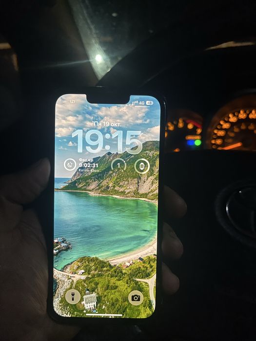 Iphone 13 Pro Астана Срочно