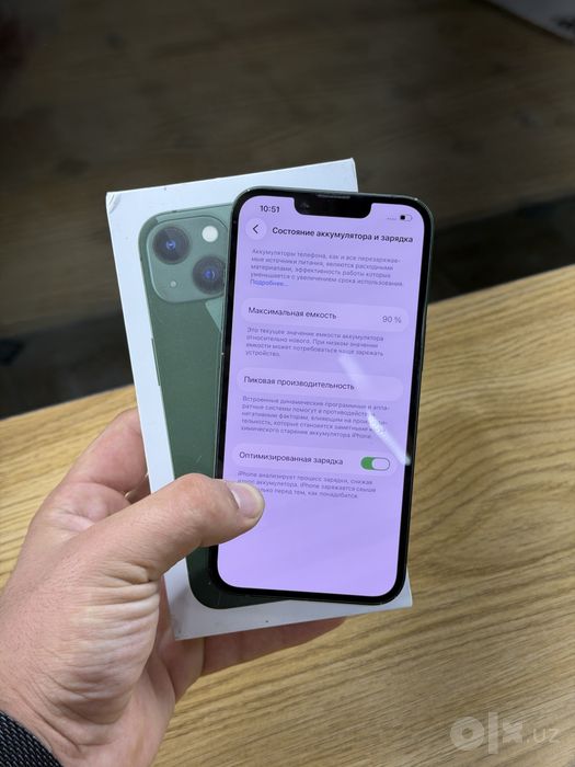 Iphone 13 128 gb 90%