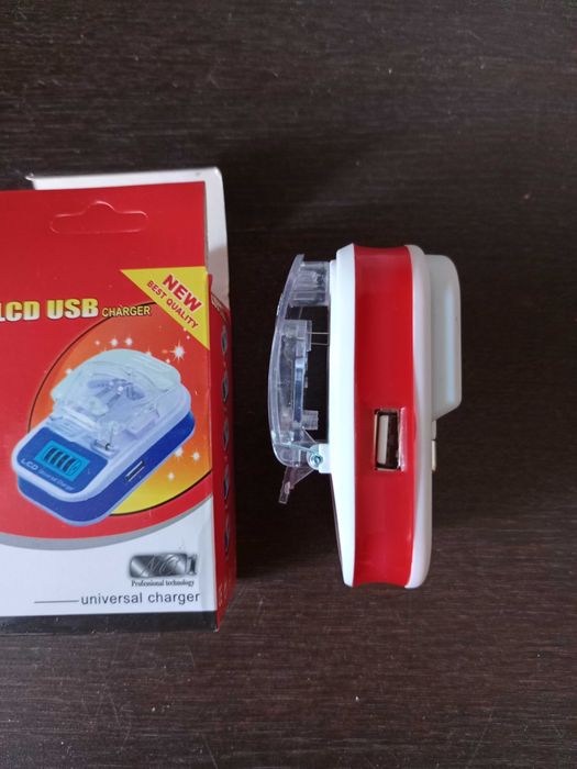 Универсальное зарядное устройство .