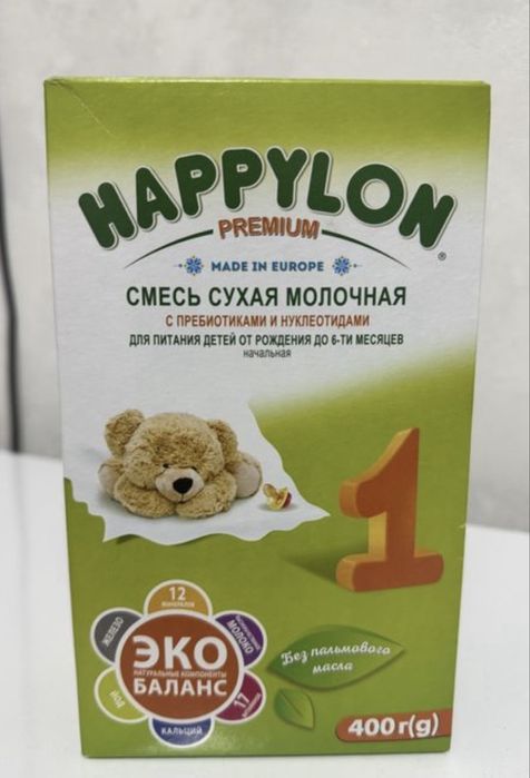Happylon смесь 1