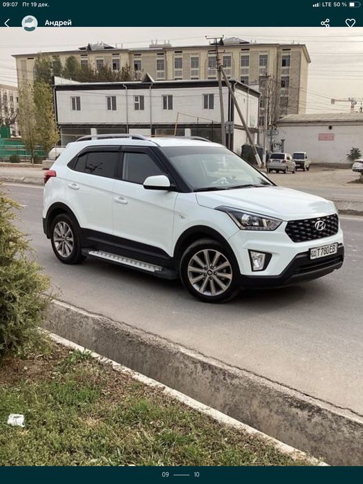 продажа хундай грета