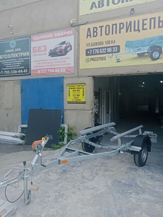 Прицеп лодочный VIKING  для гидроцикла