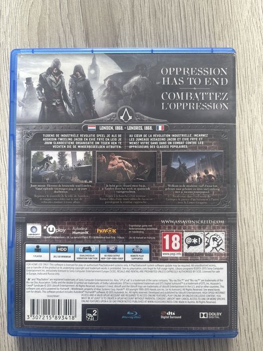 Игра за PlayStation 4