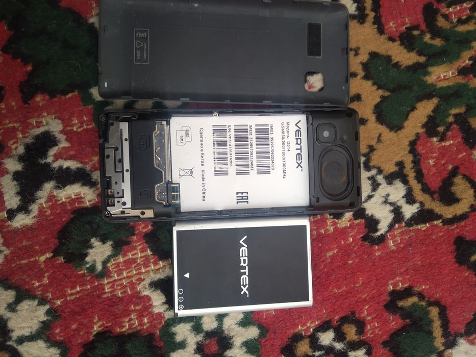 Vertex xolati ideal srochni sotiladi