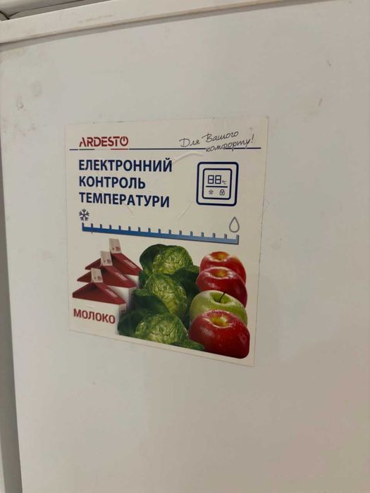 Морозильник Ardesto FRM-290E