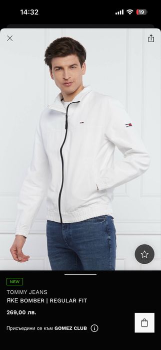 Яке бомбер Tommy Jeans