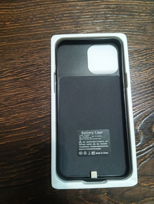 Smart Battery CASE