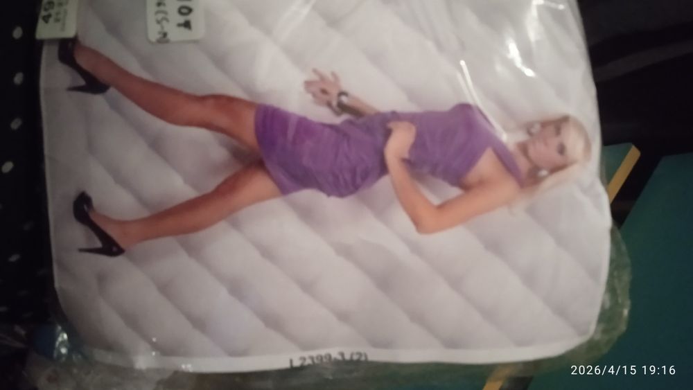 Новые цены просто бомба.