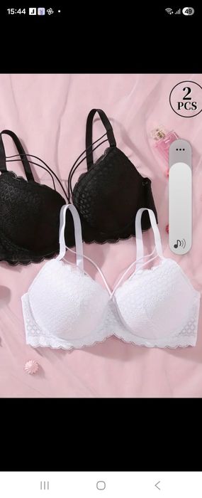 Бюстгальтер новый белый