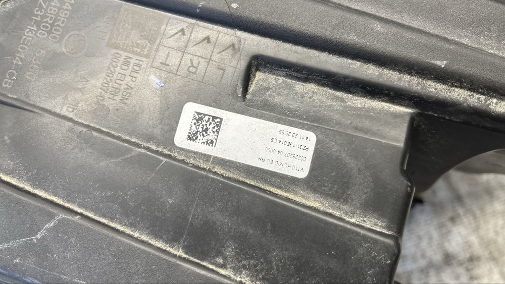 Ford Transit Custom ляв и 2 броя десен фар