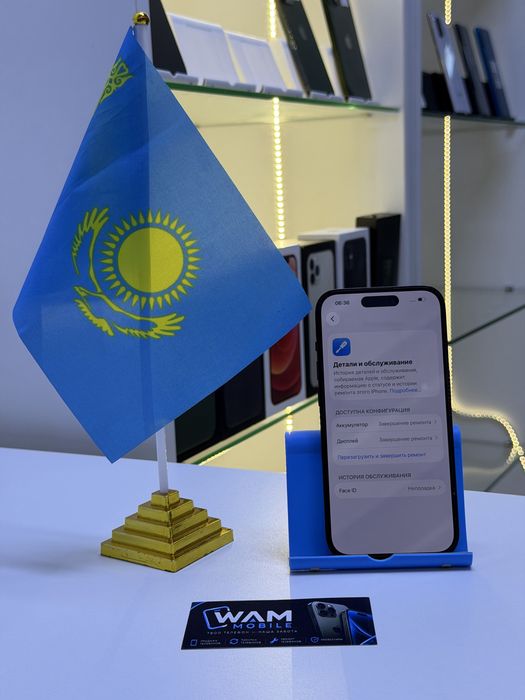 Iphone 14 pro 256G с гарантией/WAM