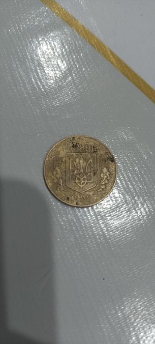 Продам монету 25