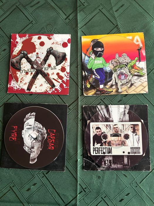 CD дискове БГ Рап