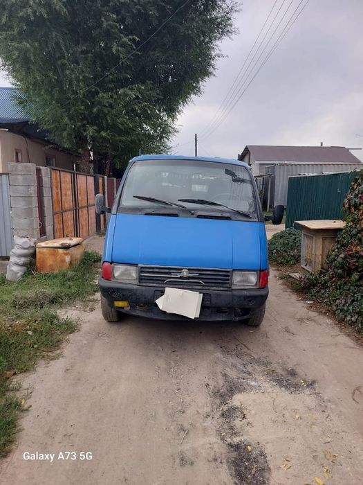 Газ ель сатылады