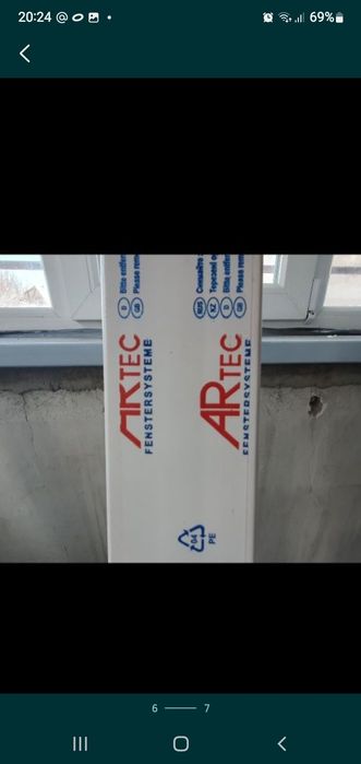 Продаю пластиковое окно