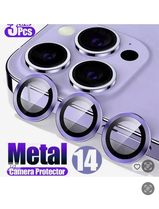 Folie Sticla Camera Rainbow Lucioasa - Iphone 14/15/16/17/PRO/MAX/AIR