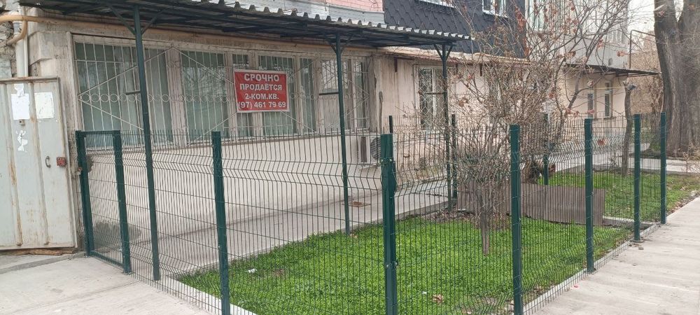 Продаётся 2- х комнатная квартира