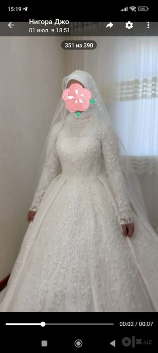 Свадебные платья