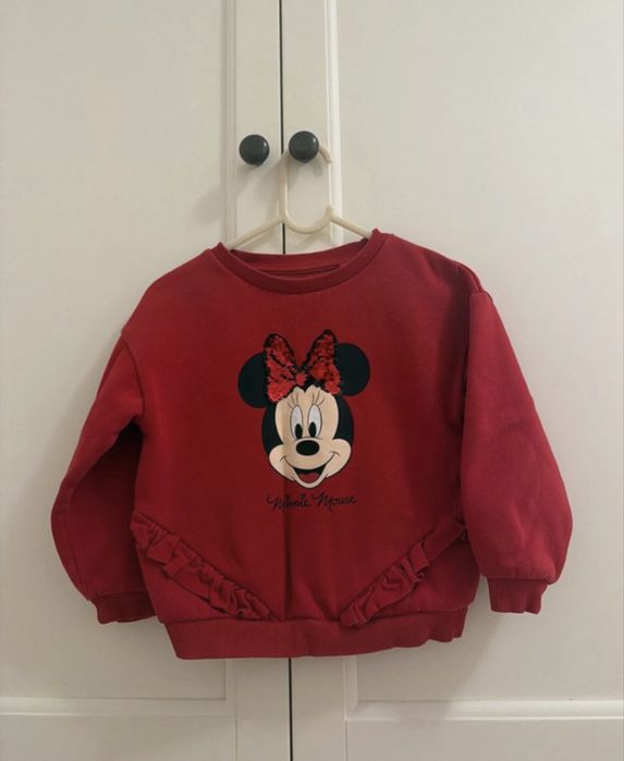 Hanorac fetite C&A Minnie 104