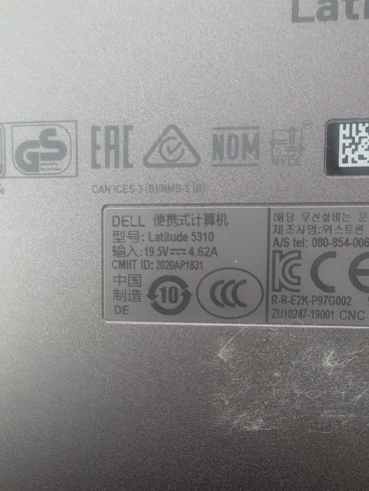 Dell Latitude 5310 10th/16/512