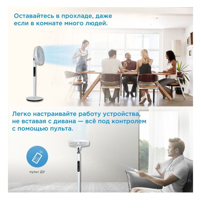 Продам вентиляторы