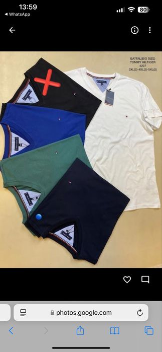 Мужская футболка 100% хлопок Великан