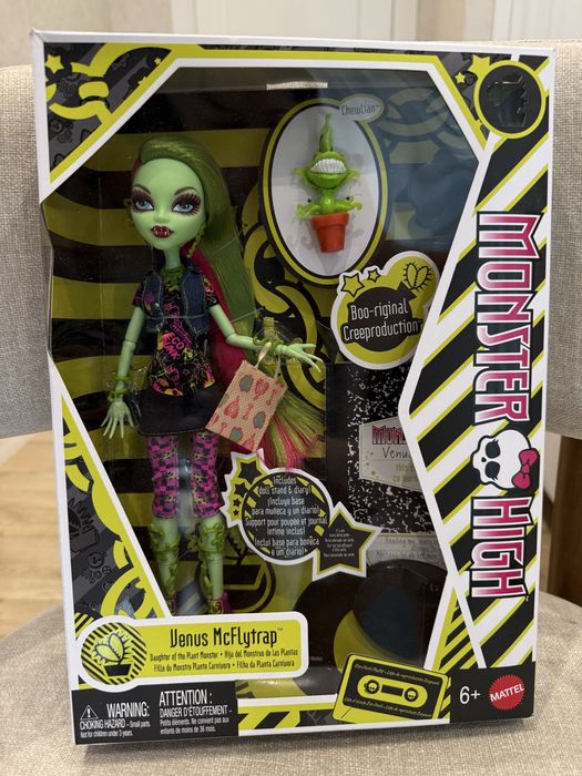 Монстер хай Венера Макфлайтрап репродукция, Venus Mcflytrap кукла