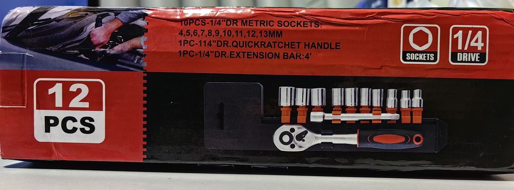 Наборы инструментов