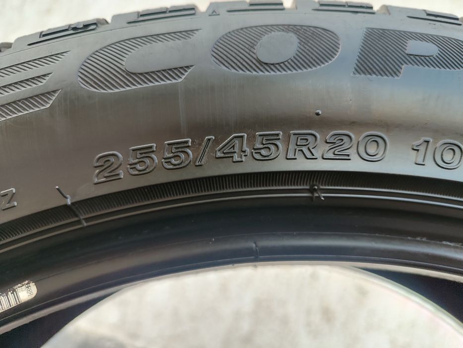 Летняя резина 255/45R20(2шт)