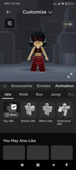 Аккаунт в роблоксе