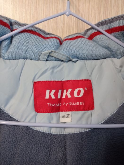 Детская зимняя куртка