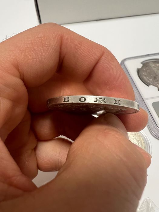 5 лева 1894 Сребърна