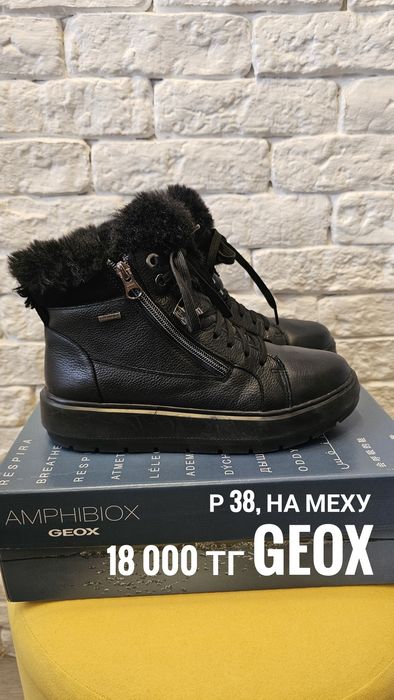 Ботинки зимние GEOX девочке/девушке  р.38