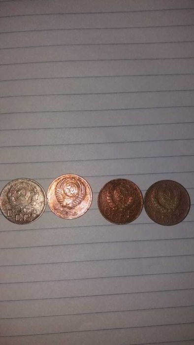 продам монеты времен ссср