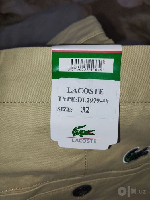 Продам шорты Lacoste в абсолютно новом состоянии и женский костюм
