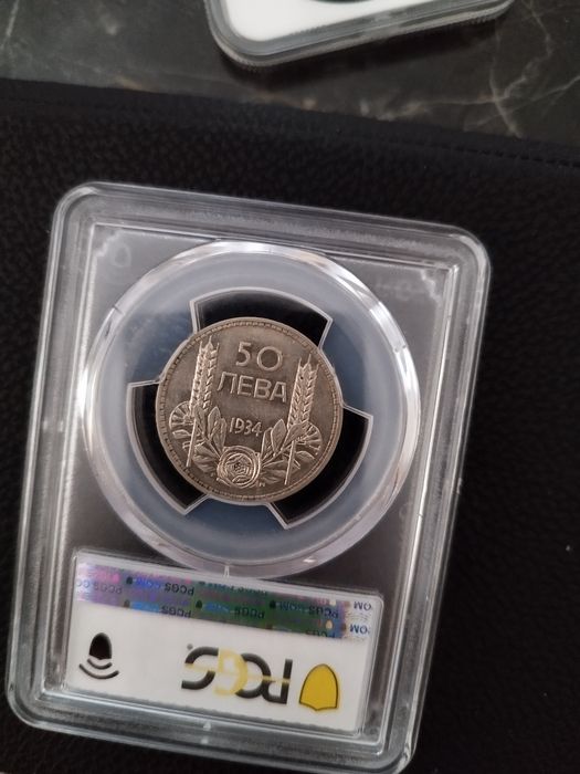 Български монети