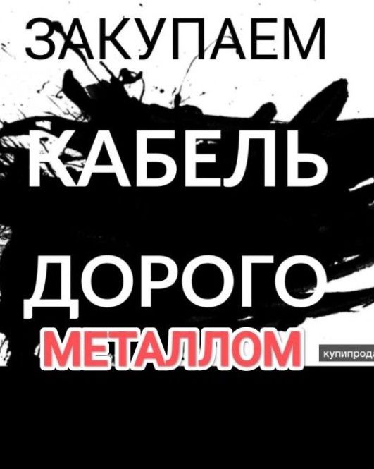 Metallom Samarqand shahar