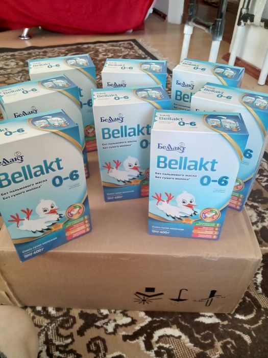 Смес бала сүті 0/1