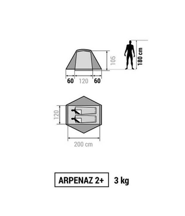 Палатка двуместна QUECHUA Arpenaz 2 Plus Tent