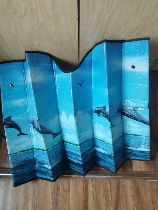 Защитка для машины