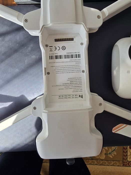 Дрон fimi x8 tele max