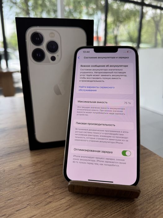 iPhone 13 Pro•128GB/75%White  Айфон 13 Про•128Гб/75%Ақ