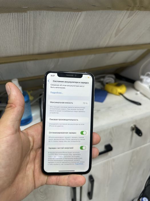 Iphone xs garantya