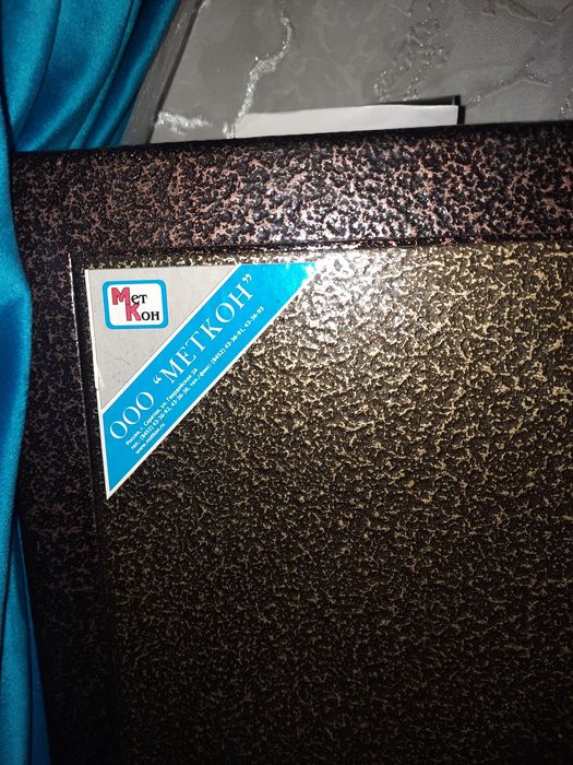 Продам сейф вместе с содержимым