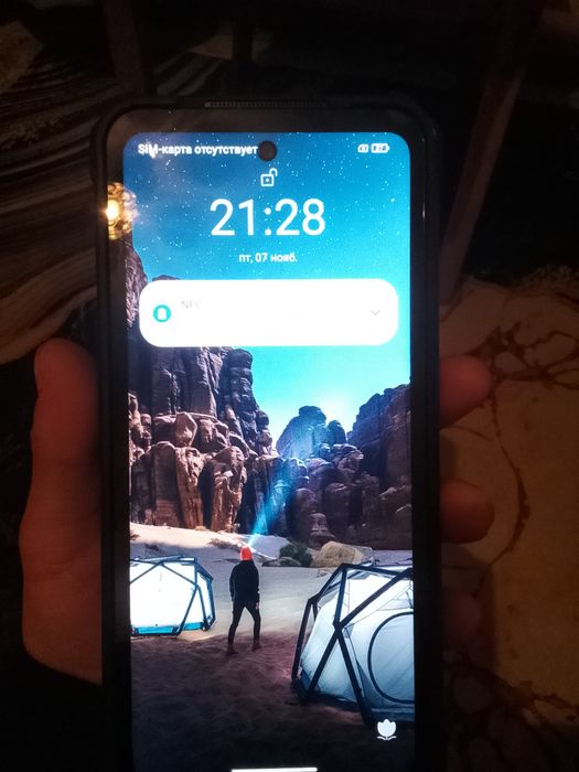 Смартфон Ulefone Armor 24