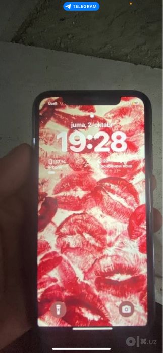 Iphone 11 bor ideal