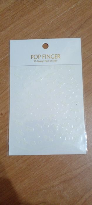 Наклейка для ногтей.