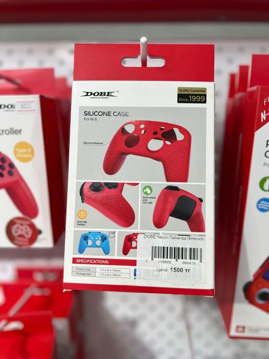 Силиконовый чехол на NS