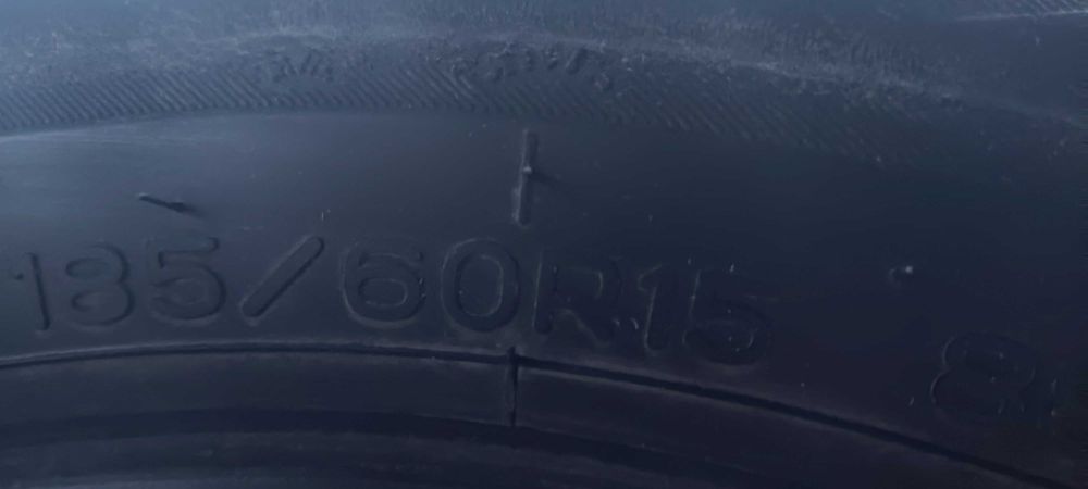 Шины автомобильные