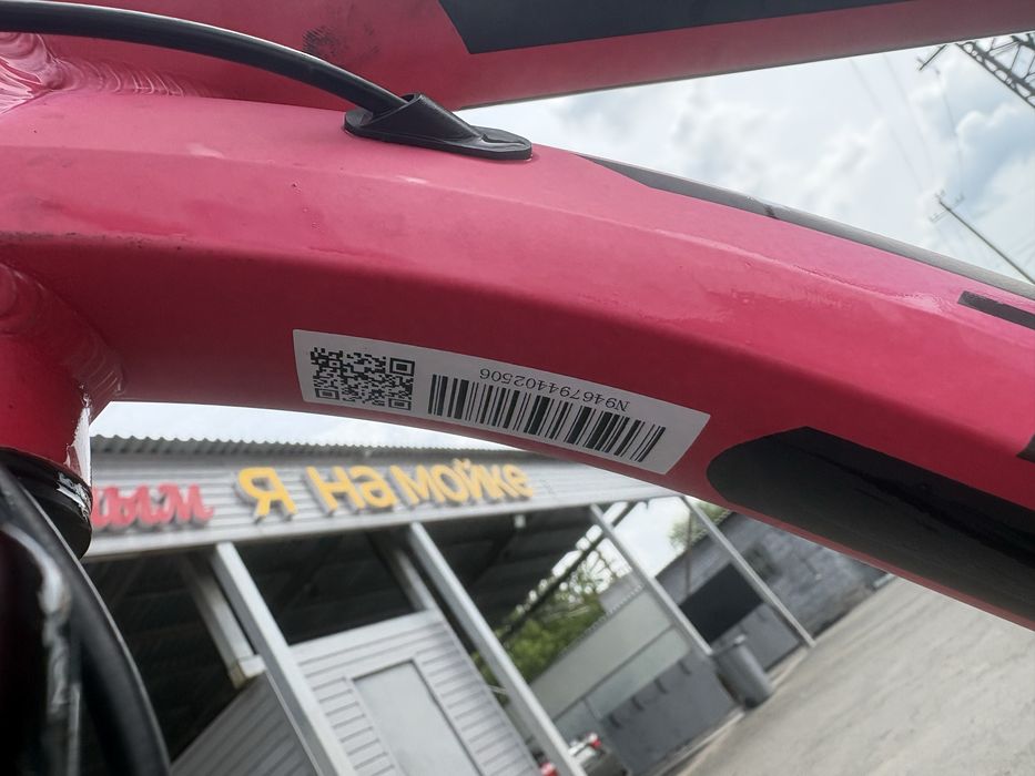 Продам велосипед TRINX M116